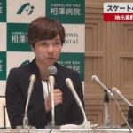 【速報】スケート小平、10月で引退 地元長野でラストレース