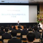 パナソニックHD入社式