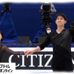 三浦璃来／木原龍一　ペアFS 【世界フィギュアスケート選手権２０２２】 ＜ノーカット＞