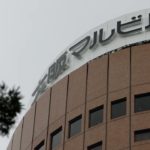 大阪マルビル建て替えへ