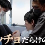 マッチョだらけの介護施設、その狙いとメリットは？　ムキムキ社長の人手不足解消法とは