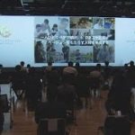 デジタル人材の育成へ　官民連携のプロジェクト発足(2022年6月16日)