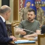 仏独伊の3首脳　ゼレンスキー氏と会談　ウクライナのEU「加盟候補国」に賛同(2022年6月17日)