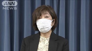 【ノーカット会見】「日大の風通しをよくしたい」林真理子氏が新理事長に承認(2022年6月3日)