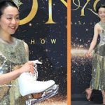 浅田真央「覚悟と進化を感じて」　金のドレス姿で新アイスショー開催を発表（記者会見 アイスショー ＢＥＹＯＮＤ ／浅田真央）