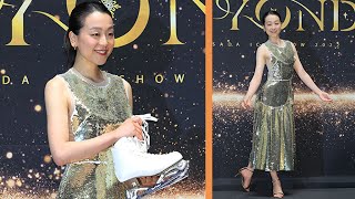 浅田真央「覚悟と進化を感じて」　金のドレス姿で新アイスショー開催を発表（記者会見 アイスショー ＢＥＹＯＮＤ ／浅田真央）
