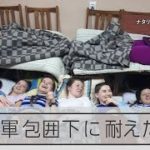 【ウクライナ侵攻】ロシア軍の包囲下で耐えた病院の１カ月