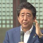 【中継】4時間半、懸命の措置　安倍氏に大量の輸血か(2022年7月8日)