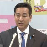 大臣留任の山際氏が旧統一教会・関連団体のイベント出席認める(2022年8月10日)