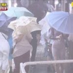 台風8号 深夜にかけて関東通過　土砂災害などに警戒(2022年8月13日)