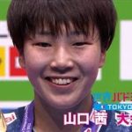 【決勝】山口茜　金メダル　大会連覇達成！（世界バドミントン東京）(2022年8月29日)