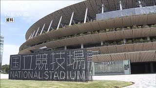 ネット上で転売のチケット購入 トラブル増加で注意(2022年8月12日)