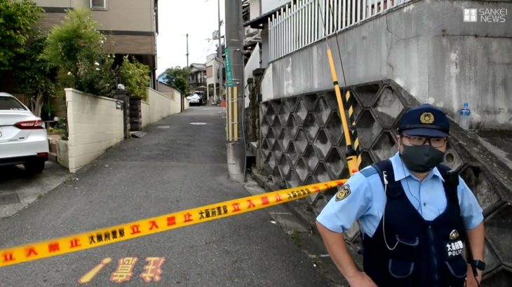 堺市の集合住宅で母子殺害か