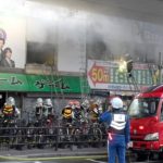 南海難波駅近くで火災