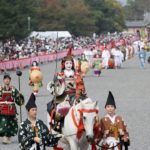 ３年ぶりに「時代絵巻」が秋の都大路を彩る