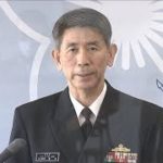 【速報】特定秘密漏えい容疑で海自1佐を免職処分　防衛省(2022年12月26日)