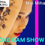 『THE ONE CAM SHOW』 三原舞依 女子2位 【全日本フィギュアスケート選手権2022】