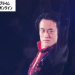12/26メダリストオンアイス 世界選手権 男子シングル代表 山本草太選手