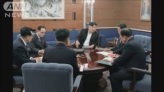 北朝鮮 金総書記　党の重要会議に4日連続出席(2022年12月30日)