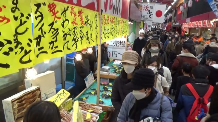大阪・黒門市場「歳末の賑わい」