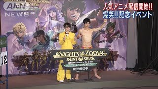 “一発屋芸人”ダンディ坂野・小島よしおが持ちネタ対決！！(2023年1月18日)