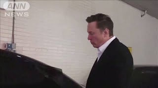 ツイッター画面の広告をゼロにできる　有料サービス開始へ(2023年1月24日)