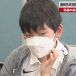 【速報】藤田怜央初段、初勝利また持ち越し 囲碁の最年少9歳、プロ3戦目