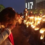 午後５時４６分を迎えた東遊園地　阪神大震災２８年