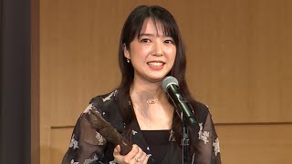 上白石萌音「演劇が大好きです」、最年少で最優秀女優賞　「ダディ・ロング・レッグズ」劇中歌を生歌唱　「第30回 読売演劇大賞」贈賞式 （上白石萌音）