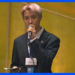 BTSメンバーのJ-HOPEさんも軍入隊へ　JINさんに続き2人目｜TBS NEWS DIG