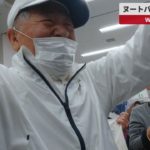 【速報】ヌートバー祖父母も歓喜 WBC、日本制覇