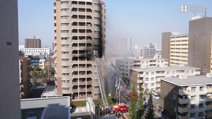 大阪・都島区でマンション火災