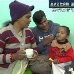 【報ステ】「教育が明るい未来を」高い教育熱“人口1位”“経済5位”インドの今(2023年3月3日)