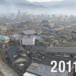 【●REC from 311～復興の現在地】岩手・大船渡市② 定点撮影 2023年Ver