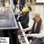 関西の街で「ピアノ消える」　駅のピアノ なぜ半年で撤去?　タテイシ4時推し