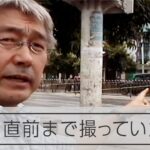 取材中に射殺されたジャーナリスト、カメラに残った最後の映像　ミャンマーで死去の長井健司さん