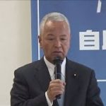 経済安全保障の“ゴッドファーザー”と呼ばれた自民・甘利前幹事長ら　政府に提言へ(2023年5月19日)