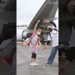 【予告編】退役するJALのボーイング777-200ER　【本編はコメント欄から】 #shorts