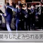 【瞬間】銀座で仮面3人組が強盗か、身柄を確保　目撃者「ドラマの撮影かと」