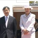 両陛下がインドネシアへ出発　国際親善の外国訪問は即位後初(2023年6月17日)