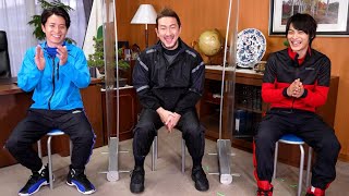 「アイ アム ア ボートレーサー」シリーズ新CM、「師匠シドウの指導」編（インタビュー メイキング ／中村獅童 神尾楓珠 藤森慎吾 山之内すず）