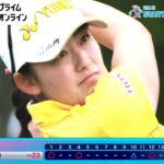 【宮里藍 サントリーレディス】岩井千怜「アンダー23」大会記録更新で自身初の完全優勝