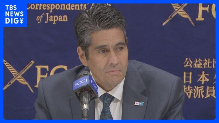 来日中のパラオ大統領が会見「日本政府を信頼」　原発処理水放出に理解｜TBS NEWS DIG