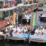大阪の夏呼ぶ「船乗り込み」