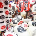 祇園祭を彩る提灯づくりが最盛期・京都