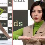 池田エライザ、発表会でエクササイズ「汗かきました！」　健康のために「過度のダイエットはしない」　「2Protein」発表会