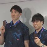 大会史上初の銅メダル獲得！46年ぶりに快挙達成のバレーボール男子日本代表が帰国(2023年7月26日)