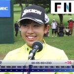 女子ゴルフ・菅沼菜々　23歳で掴んだ初優勝　プレーオフ制し喜びの声【NEC軽井沢72】