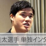 バスケ日本代表・渡辺雄太選手　単独インタビュー