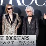 【長編】THE LAST ROCKSTARS、2ndシングル「PSYCHO LOVE」リリース！　11月に東京＆ロサンゼルス公演（2nd single＆ツアー発表会見／ PSYCHOLOVE）